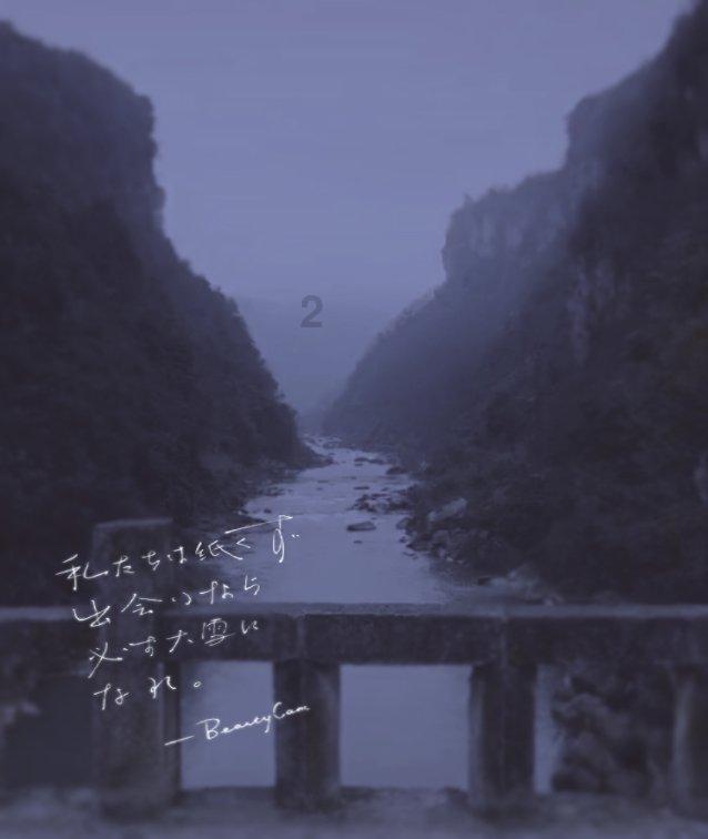 幽灵火车