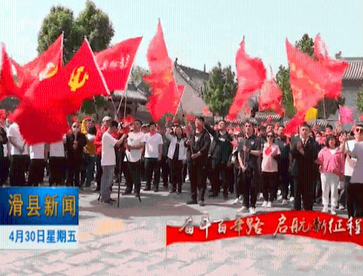 英雄之剑2
