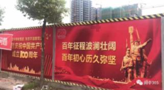 兰帕德:不觉得第二次执教蓝军很艰难,因为我知道回去不久就得走