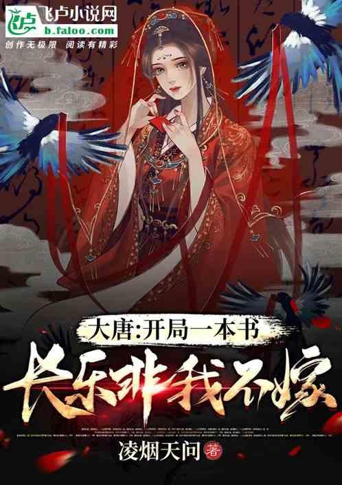 超级坦克消灭僵尸