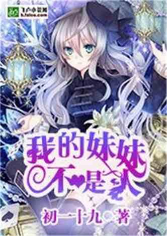 逃离阴森的岛屿